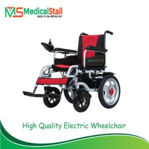 Buy electrical wheel chair Online at Best Price in Bangladesh - Medical Stall