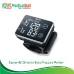 Beurer BC 58 Wrist Blood Pressure Monitor Price in Bangladesh