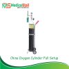 China-Oxygen-Cylinder-Full-Setup