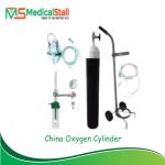 China-Oxygen-Cylinder Price in BD- Medical-Stall