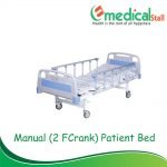 Manual-(2-Crank)-Patient-Bed