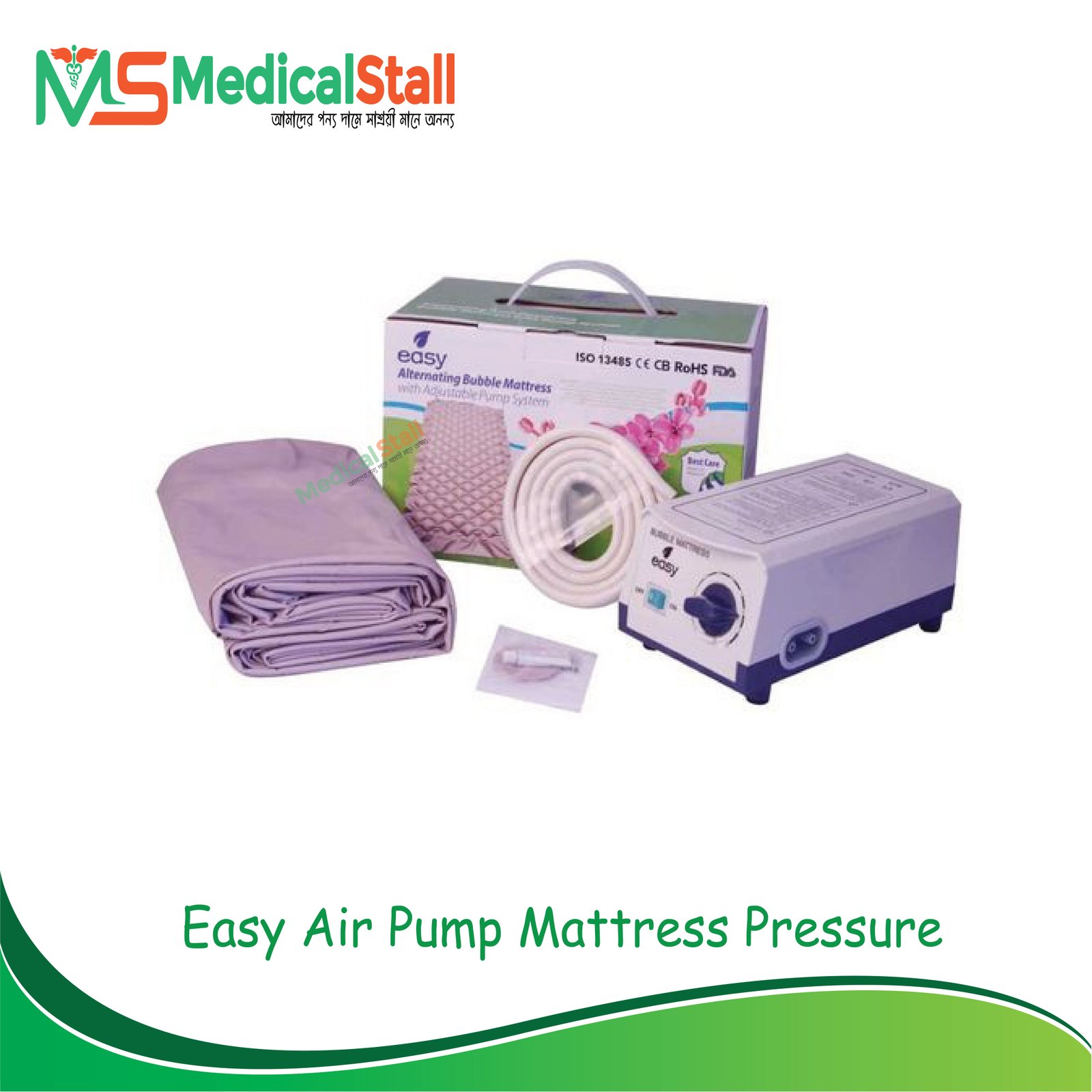 Buy air mattress for bed Online at Best Price in Bangladesh