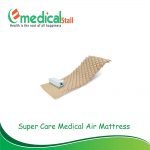 Super Care Anti Bedsore Medical Air Mattress Price in BD