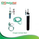 Oxygen Cylinder Rent Service in Dhaka Bangladesh