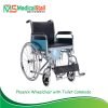 Phoenix Wheelchair with Toilet Commode Price in BD - Medical Stall
