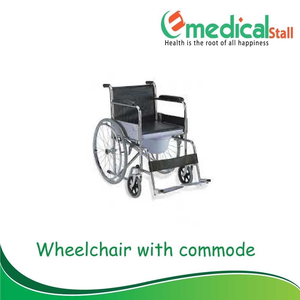 Medical Wheelchair with Toilet Commode Price in BD