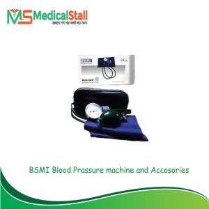 BSMI-Blood-Pressure-machine-and-Accessories