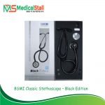 BSMI Stethoscope Black Edition