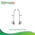 Oxygen Cylinder Trolley Price in Bangladesh