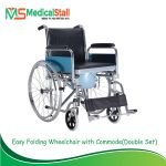Easy Folding Wheelchair with Commode(Double Set) Price in BD - Medical Stall