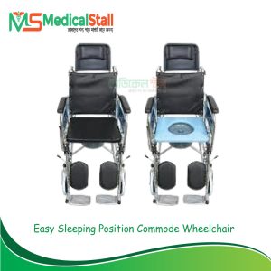 Easy Sleeping Position Commode Wheelchair