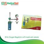 Oxygen Flow Meter or Regulator Price in BD - Medical Stall