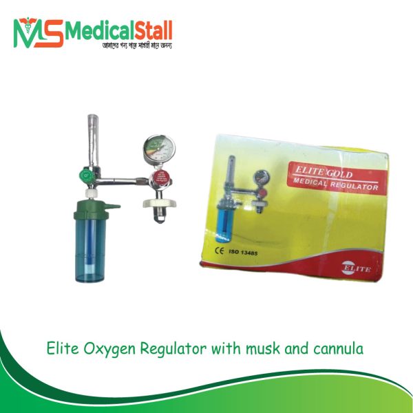Oxygen Flow Meter or Regulator Price in BD - Medical Stall