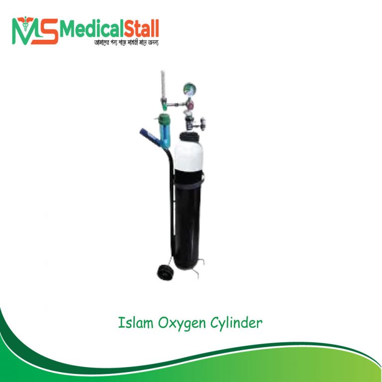Islam Oxygen Cylinder full Setup Price in Dhaka BD Free Delivery