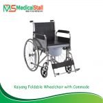 Kaiyang Aluminum Wheelchair with Commode