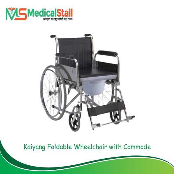 Kaiyang Aluminum Wheelchair with Commode