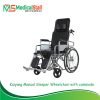Kaiyang Sleeping Wheelchair Price in Bangladesh