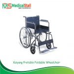 Kaiyang Wheelchair Price in BD