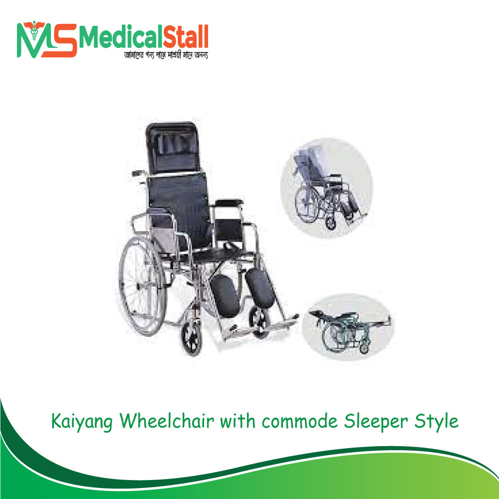 Kaiyang Sleeping Wheelchair with Commode