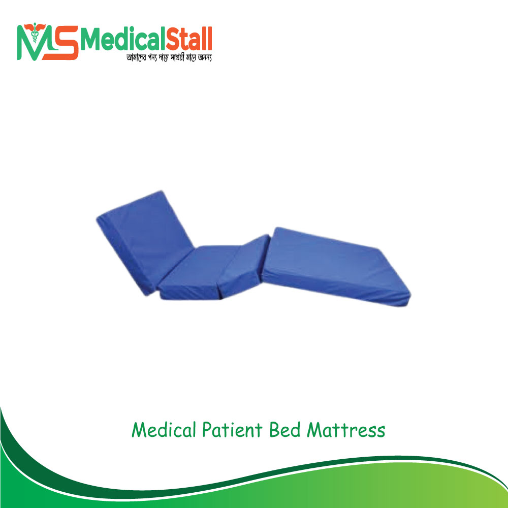 Hospital Bed Foam Mattress Price in Dhaka BD - Medical Stall