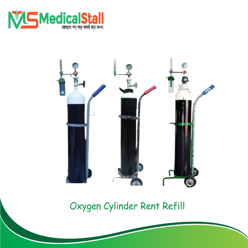 Oxygen Cylinder Refill Near me in Dhaka - Lowest Price