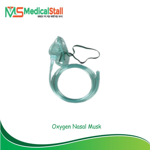 Adult Oxygen Mask Price in Dhaka BD - Medical Stall