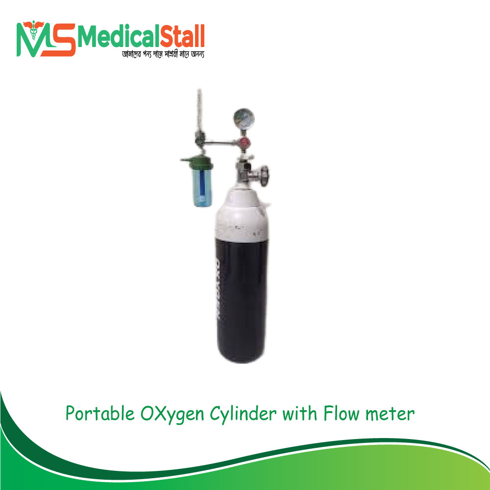 Portable Oxygen Cylinder Price in Bangladesh