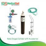Rama Oxygen Cylinder Lowest Price in Dhaka Bangladesh
