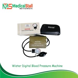 Wister Manual BP Machine & Stethoscope Set at lowest price in BD