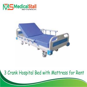 Three Function ICU Bed For Rent in Dhaka