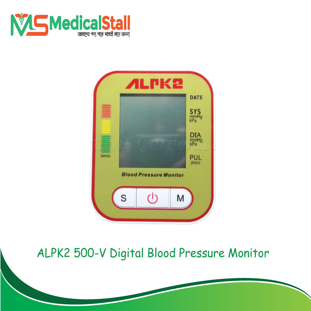 ALPK2 Automatic Blood Pressure Machine