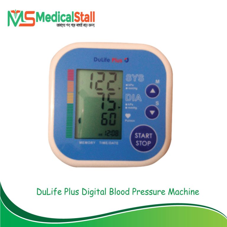 DuLife Plus Digital Blood Pressure Machine Lowest price in BD