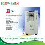 Elite 5L Oxygen Concentrator