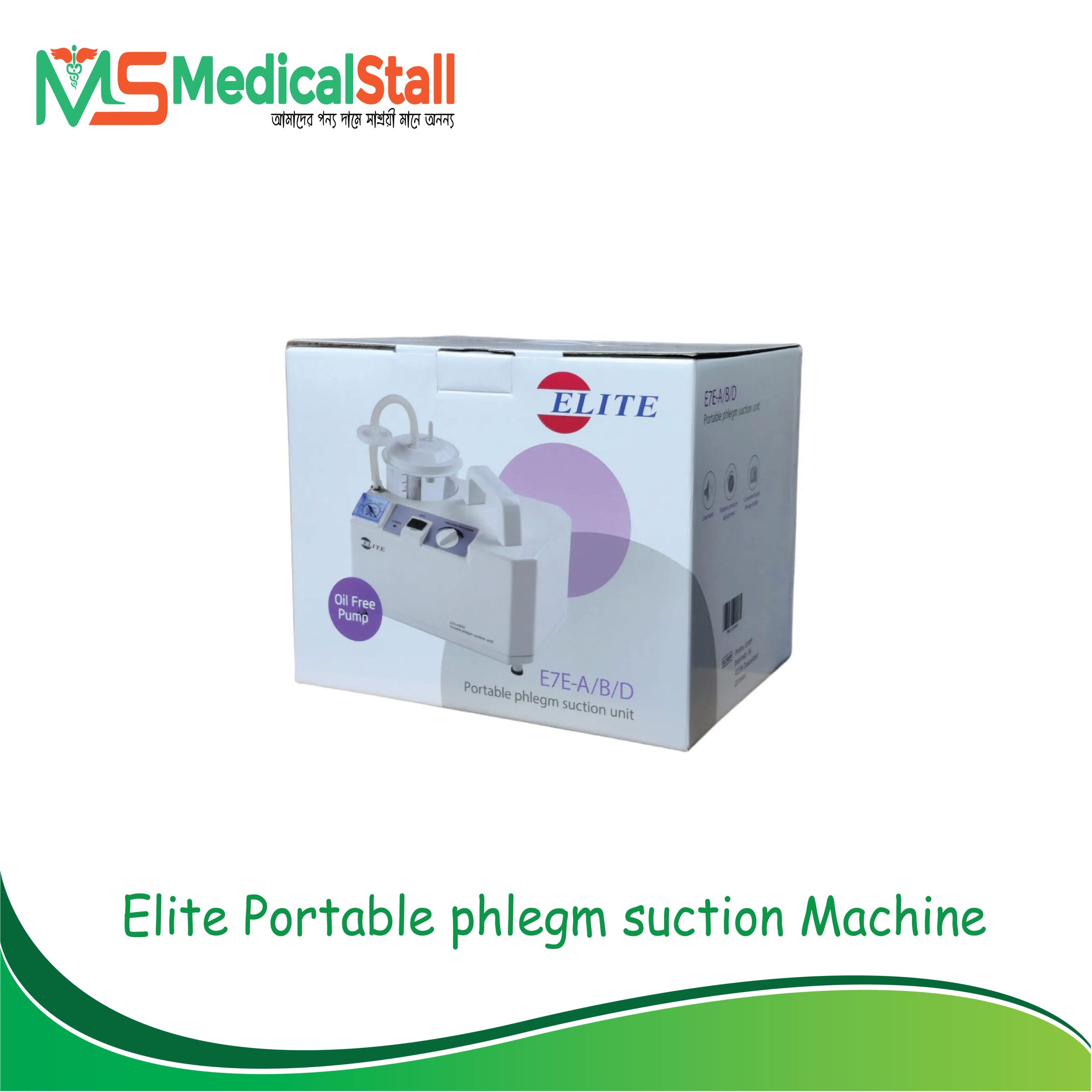 Best Quality Elite Portable Suction Machine in Reasonable in BD