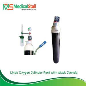 Linde Oxygen Cylinder Rent in Dhaka BD