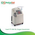Yuwell 10L 7F-10W Oxygen Concentrator