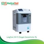 Longfian 5 Liter Oxygen Concentrator - Medical Stall