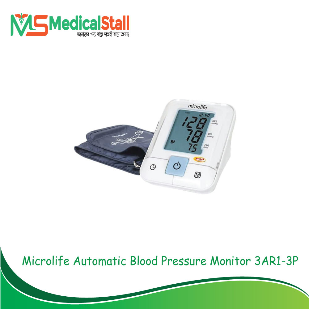 Microlite Automatic Blood Pressure Monitor Price in BD