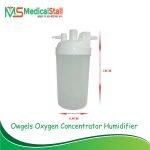 Owgels Oxygen Concentrator Humidifier Water Bottle Price in BD - Medical Stall