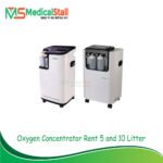 Oxygen Concentrator Rent in Dhaka