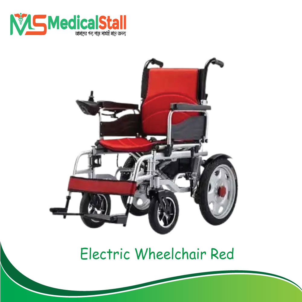 Buy Electric Wheelchair in Bangladesh - Medical Stall