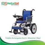 Smart Foldable Electric Wheelchair Price in Bangladesh - Medical Stall