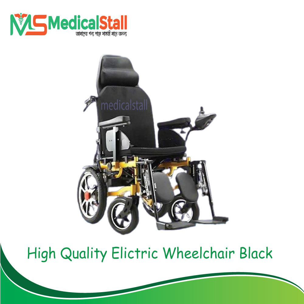 Electric Hydrology Aluminum Wheelchair - Medical Stall