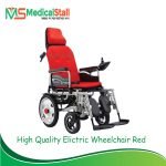 Buy Electric Wheelchair Hydrology System - Medical Stall
