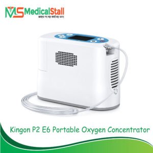 Kingon P2 E6 Portable Traveling Oxygen Concentrator Price in Bangladesh