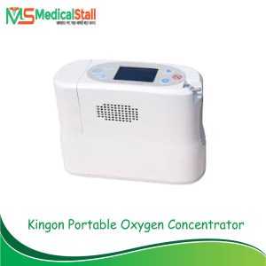 Kingon Portable Battery Backup Oxygen Concentrator - Medical Stall