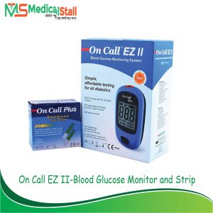 Best On Call EZ II Sugar Monitor Price in Dhaka BD - Medical Stall