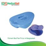 Patient Bed Pan Price in Bangladesh