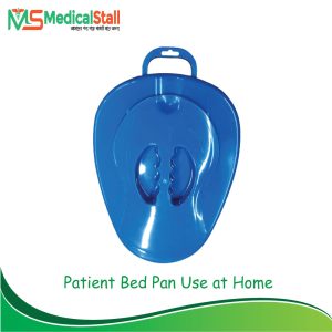 Patient Bed Pan Price in Bangladesh - Medical Stall