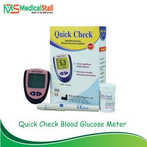 Quick Check Diabetes Glucose mete Price in BD - Medical Stall